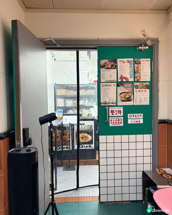 《外賣醉雞煲套餐 方便又抵食》