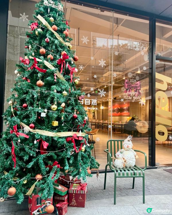 深圳森湖 Senhu輕食分享套餐全解析