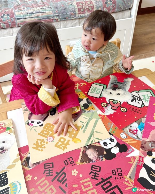 🐴自製新年揮春！儀式感滿滿🧧