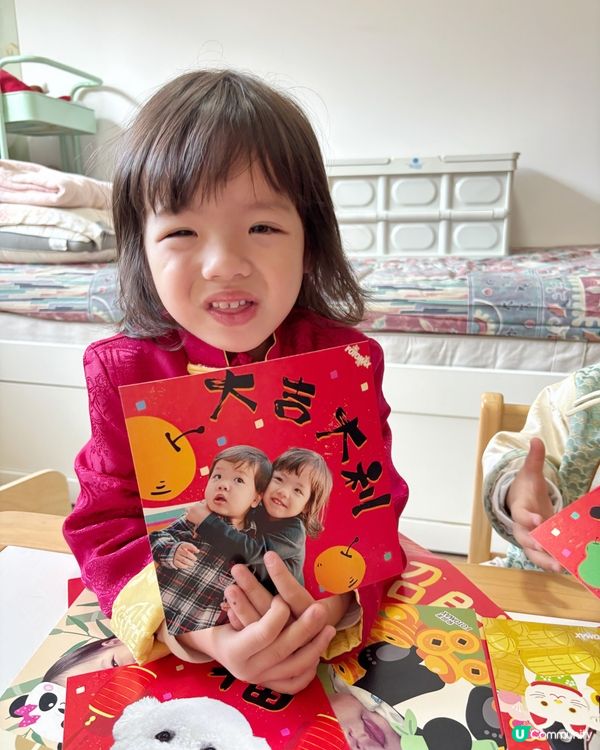 🐴自製新年揮春！儀式感滿滿🧧