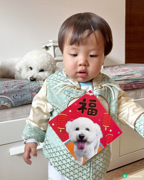 🐴自製新年揮春！儀式感滿滿🧧