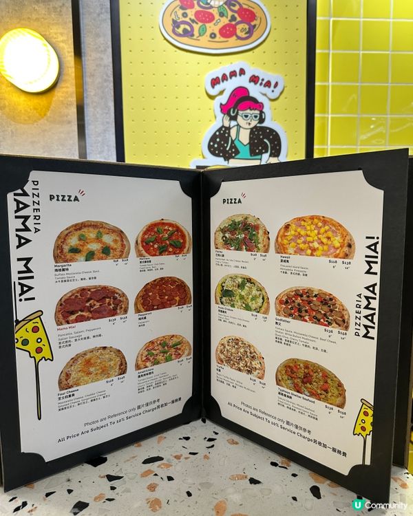Mama Mia! Pizzeria