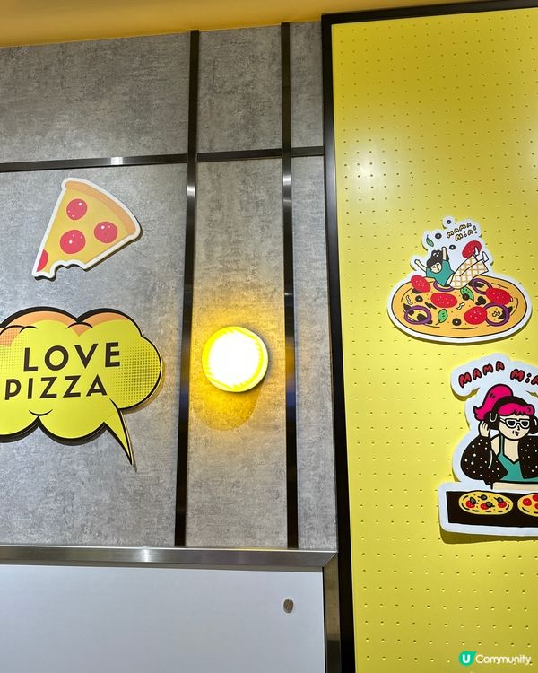 Mama Mia! Pizzeria