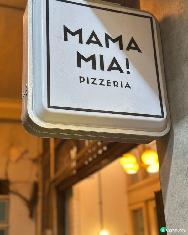Mama Mia! Pizzeria