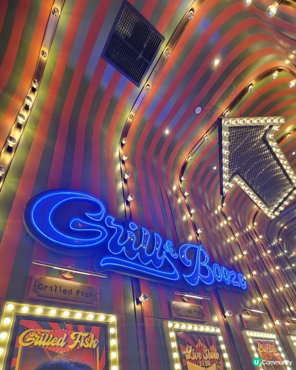 漁樂場：荃灣夜蒲新熱點！🎤🎶