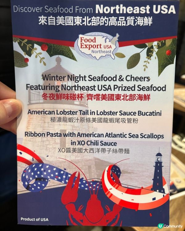 價錢勁親民🤩元朗必食高質手工意大利粉店🍝