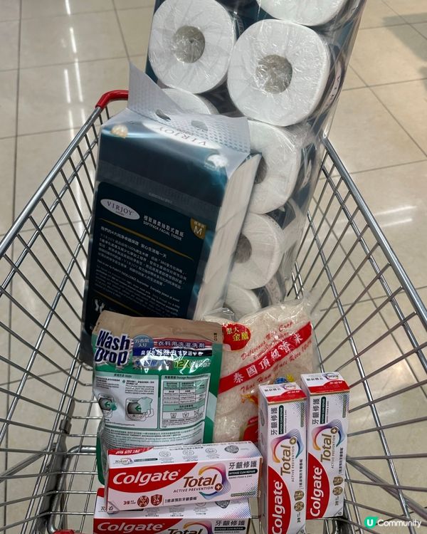 買牙膏送行李喼