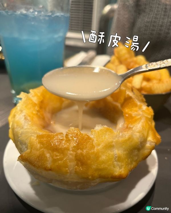 荃灣食牛扒好去處！🥩😋