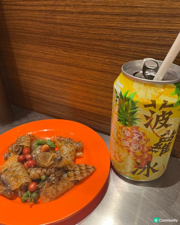 旺角金西南米線🤤性價比爆燈！