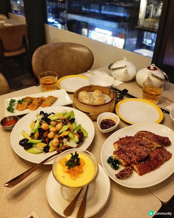 中環夜茶點心好去處！😋