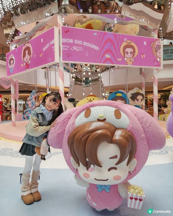 MIRROR Sanrio又一城限定店