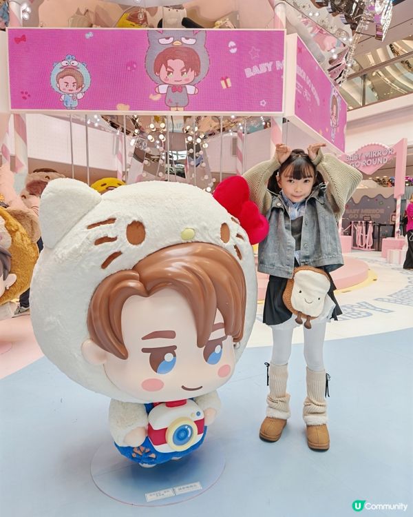 MIRROR Sanrio又一城限定店