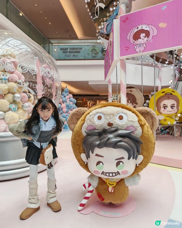 MIRROR Sanrio又一城限定店