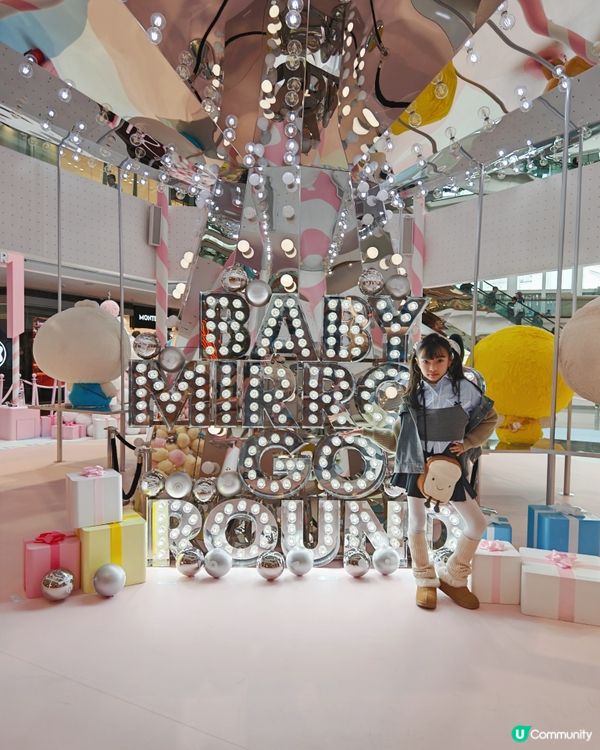 MIRROR Sanrio又一城限定店