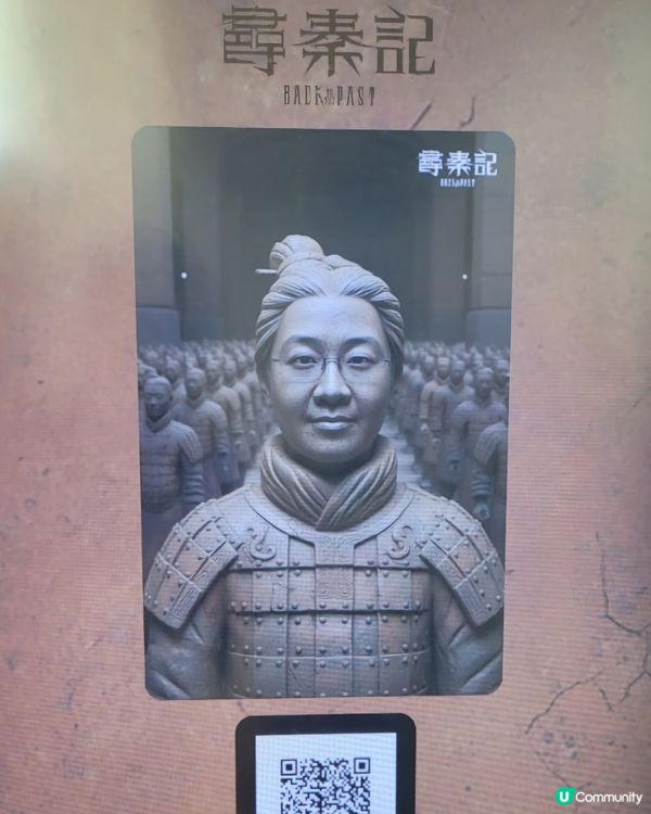 去到時排得快，頭一次吾覺似，整多一次，香港人肯俾你算是這樣了