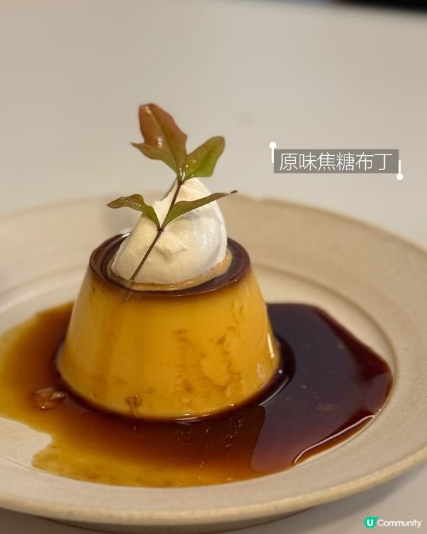 台南隱藏在小巷子裏的最強布丁🍮