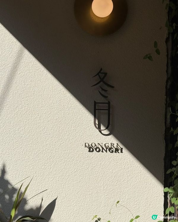 台南隱藏在小巷子裏的最強布丁🍮
