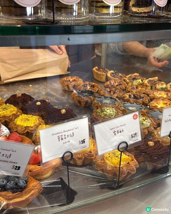 長沙灣新熱點！麵包店必試！🍞😋