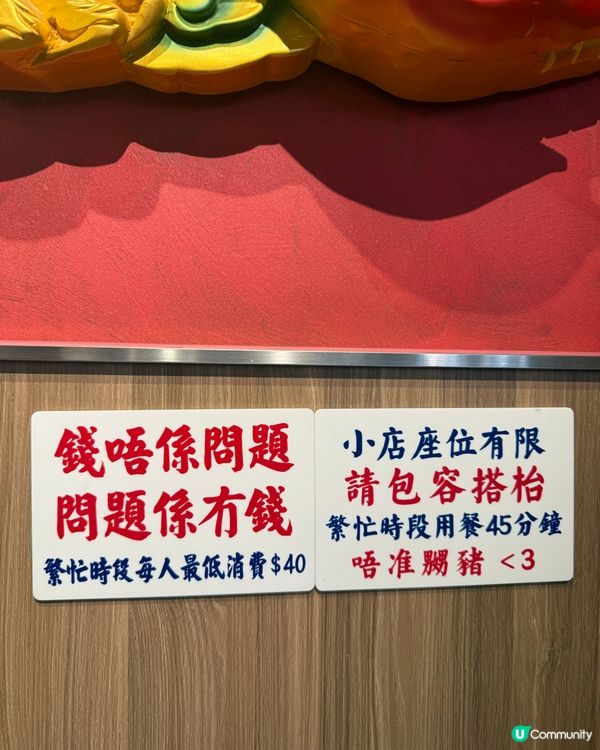 荔枝角打卡懷舊茶記｢老荔冰室｣💡邪惡創意港式美食集散地
