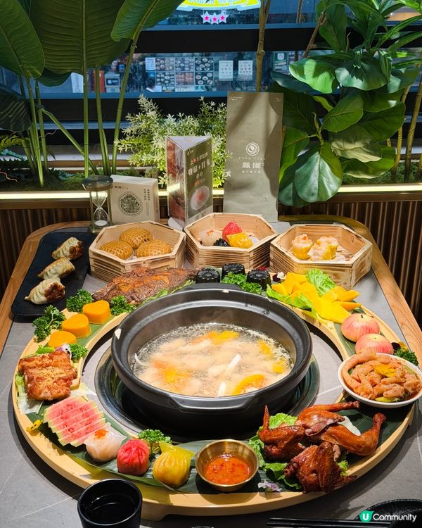 癲！點心轉盤勁抵食！🤩