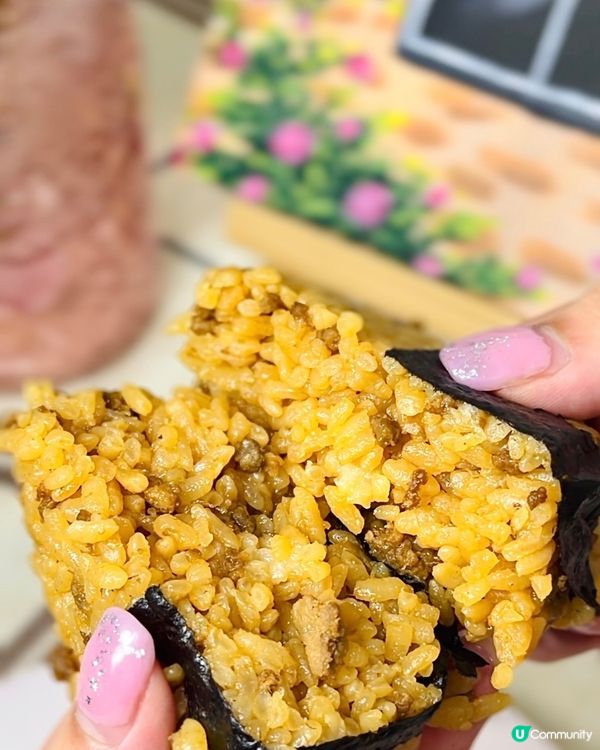 魚尚新飯糰！🤤 $9起任你揀！