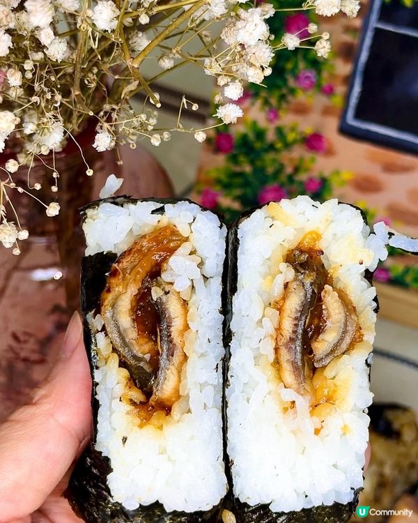 魚尚新飯糰！🤤 $9起任你揀！