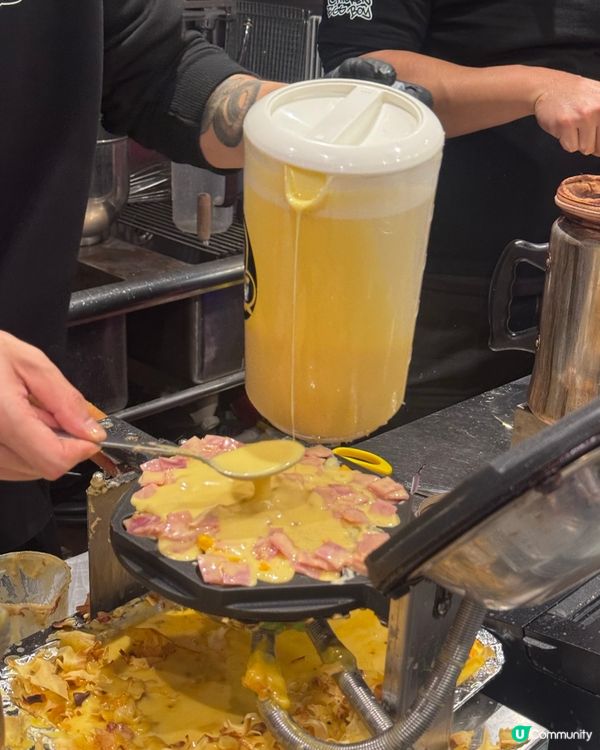 大癲送Blackpink演唱會飛！菠蘿包雞蛋仔抽門票！ 🤩