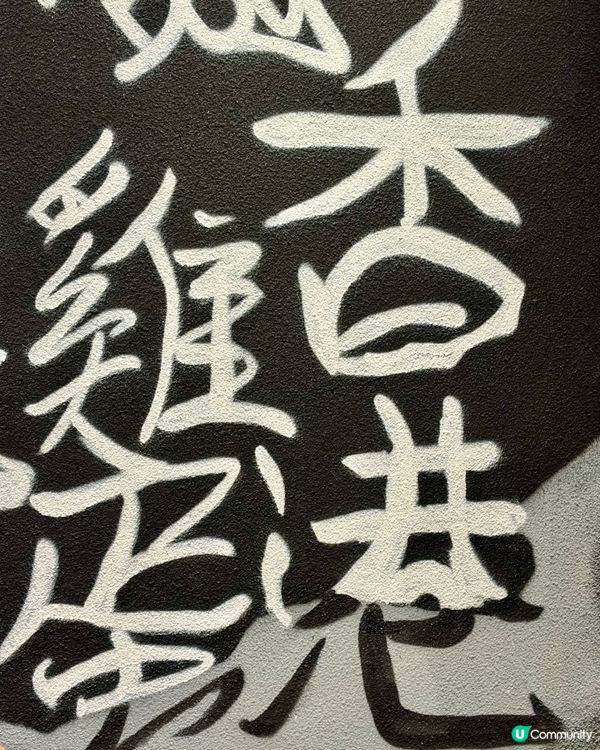 大癲送Blackpink演唱會飛！菠蘿包雞蛋仔抽門票！ 🤩