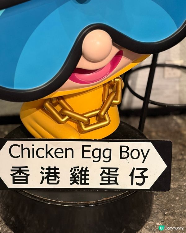 大癲送Blackpink演唱會飛！菠蘿包雞蛋仔抽門票！ 🤩