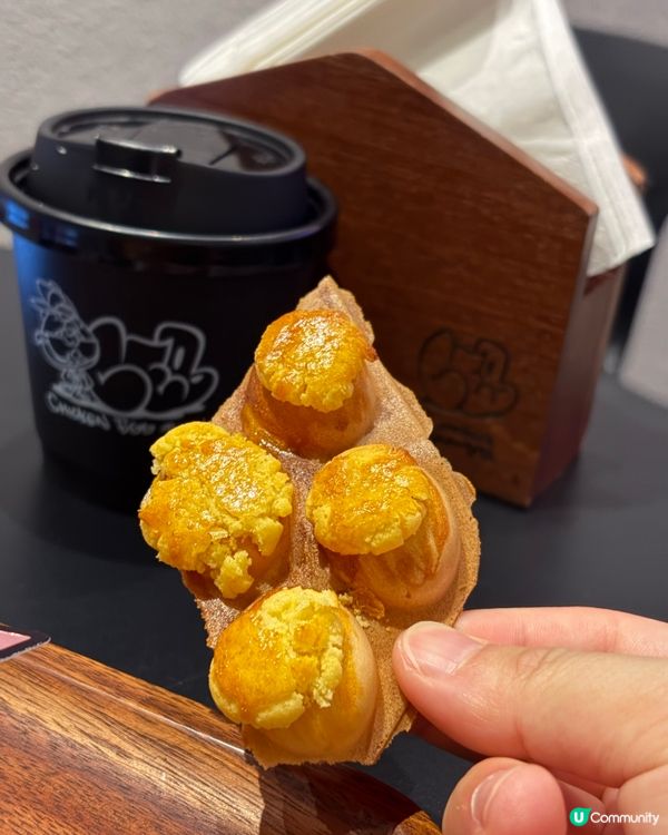 大癲送Blackpink演唱會飛！菠蘿包雞蛋仔抽門票！ 🤩