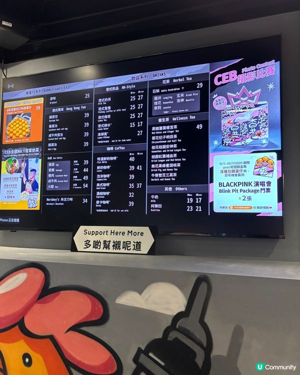 🎀上環｡人氣特色脆脆雞蛋仔😍🎀