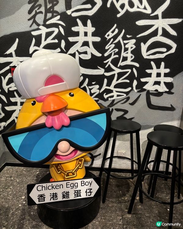 🎀上環｡人氣特色脆脆雞蛋仔😍🎀