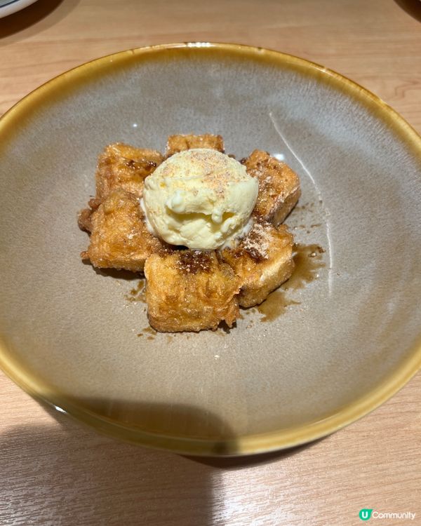 太二酸菜魚！！