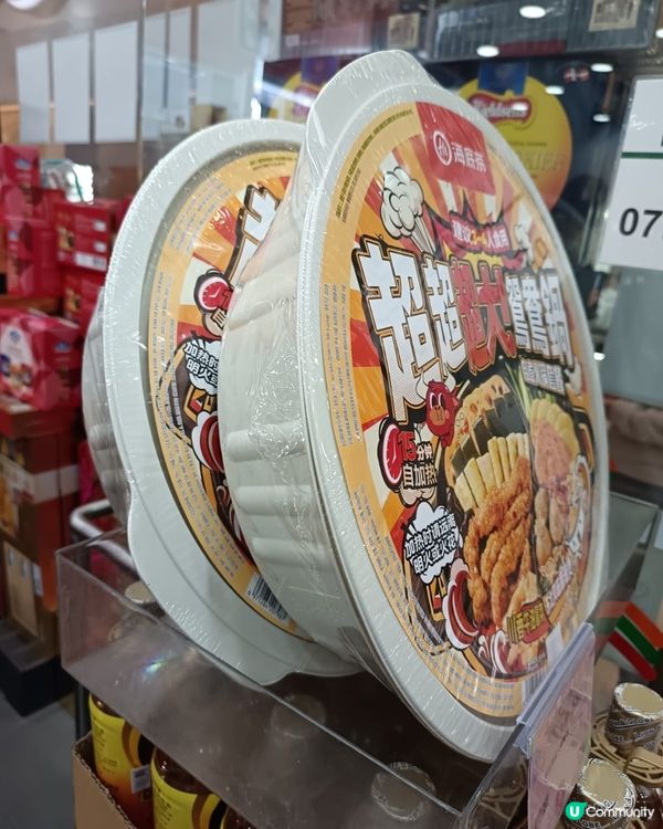 🍲$88海底撈巨鍋抵唔抵？