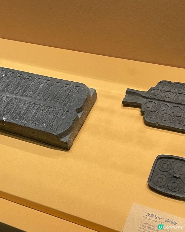 🏺 西安博物院｜一場穿越千年的安靜相遇