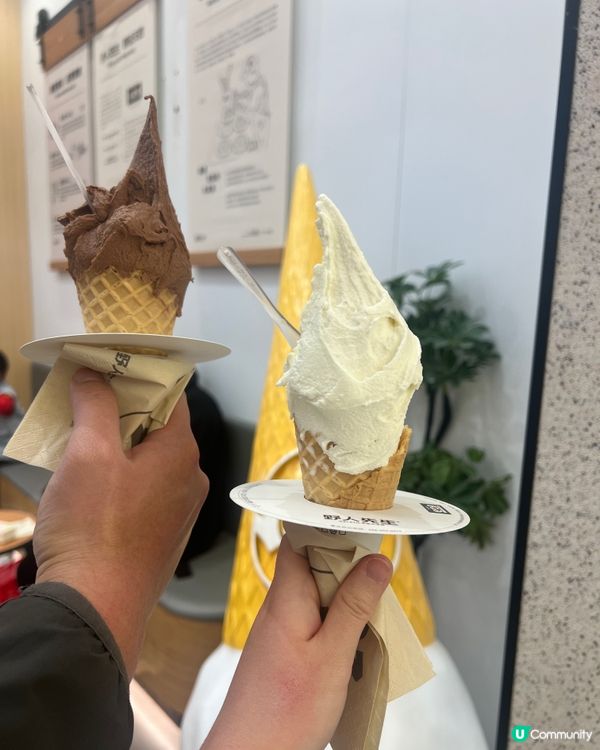 大大支雪糕-野人先生