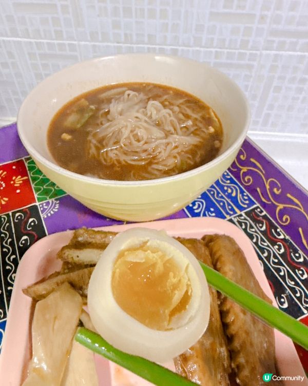 台北車站滷水🤤正！