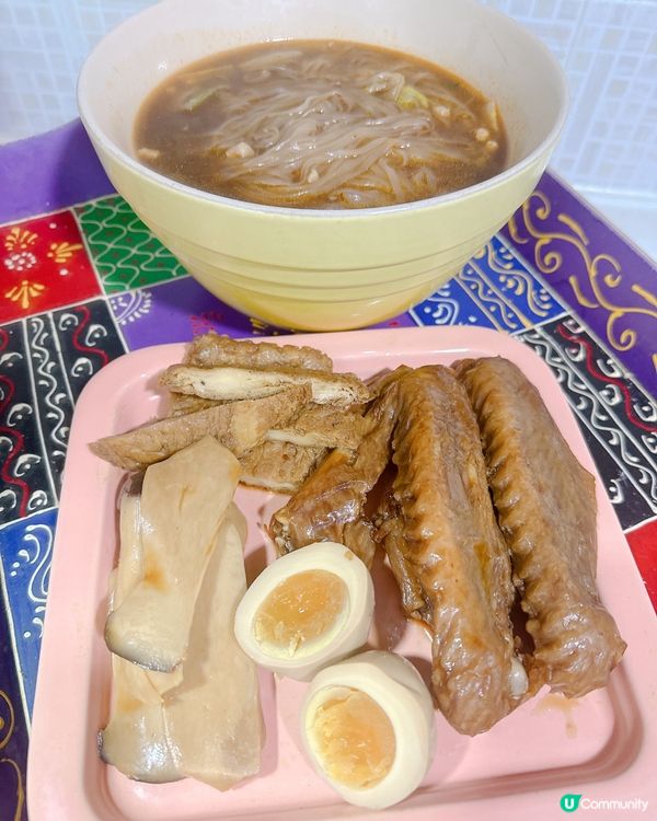 台北車站滷水🤤正！