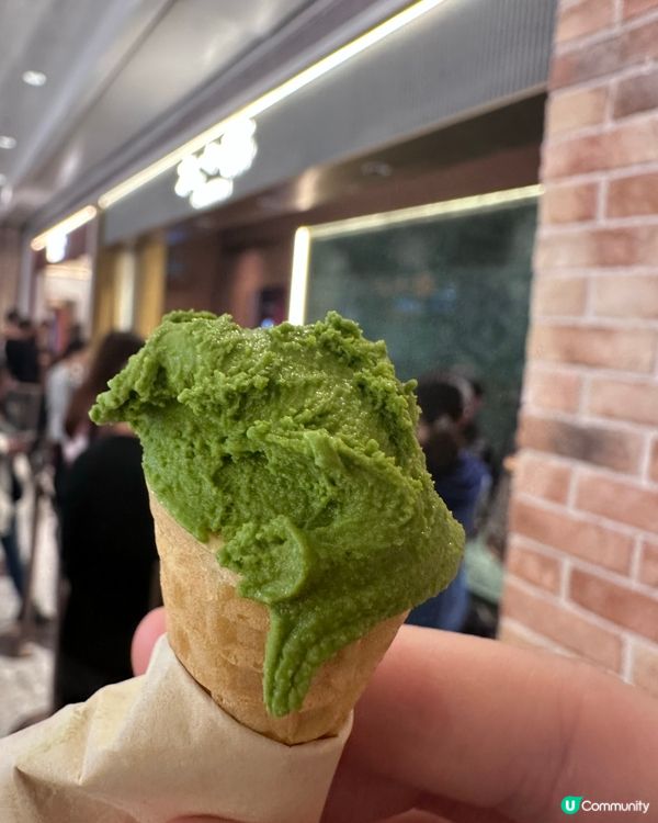 抹茶雪糕