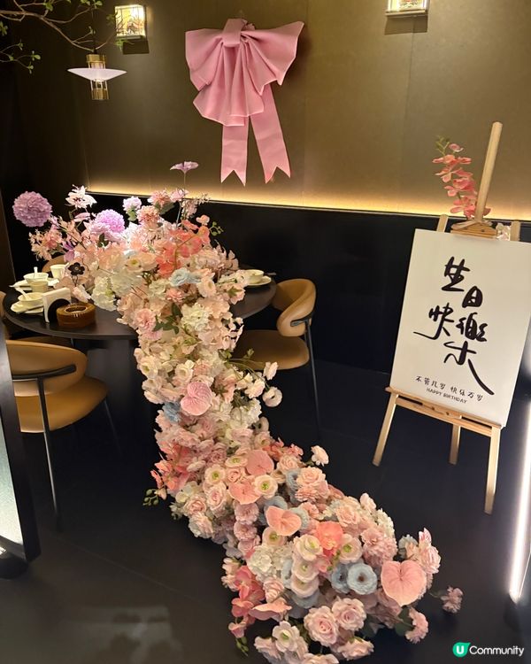 深圳品嚐特式順德菜🐟一魚三吃超鮮味🤤