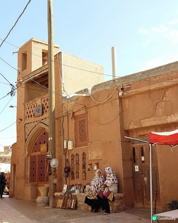 ［伊朗🇮🇷］伊朗旅遊