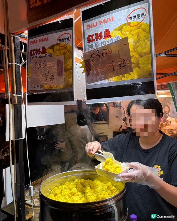 【十年一度之非物質文化遺產】錦田打醮美食嘉年華