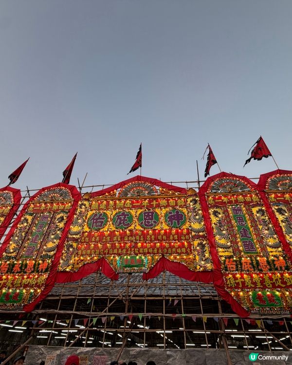 【十年一度之非物質文化遺產】錦田打醮美食嘉年華