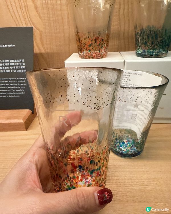 台北信義區新蒲點 - 全台最大Starbucks