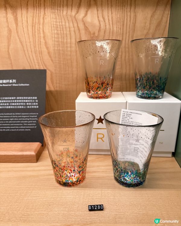台北信義區新蒲點 - 全台最大Starbucks