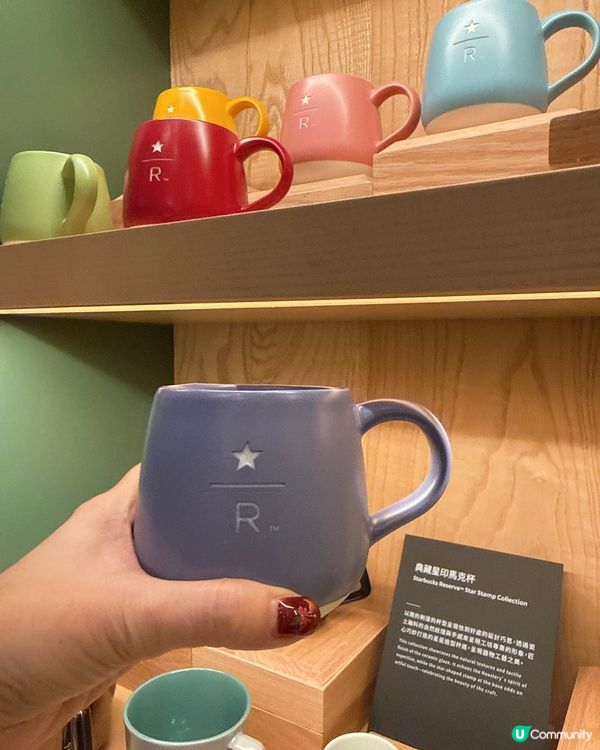 台北信義區新蒲點 - 全台最大Starbucks