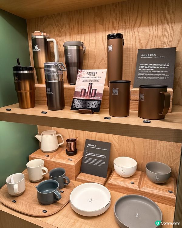 台北信義區新蒲點 - 全台最大Starbucks