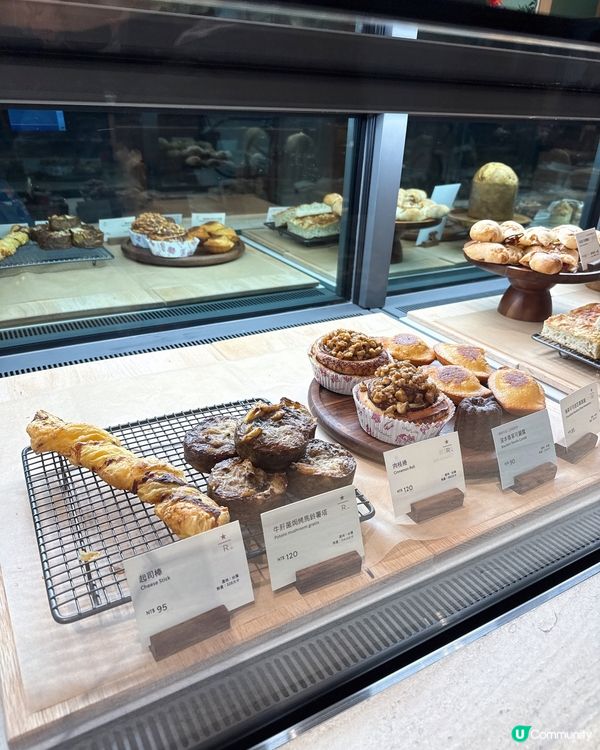 台北信義區新蒲點 - 全台最大Starbucks