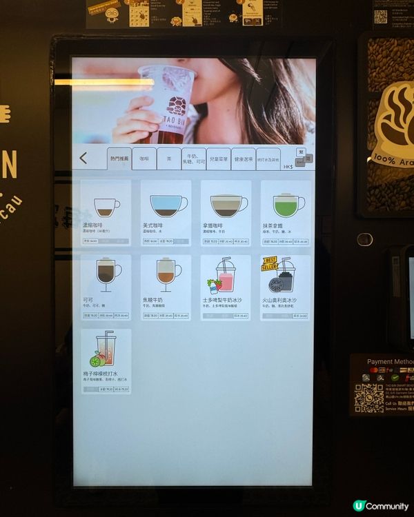 梅窩新打卡點💚復古綠色主調裝潢🤩