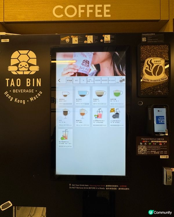 梅窩新打卡點💚復古綠色主調裝潢🤩